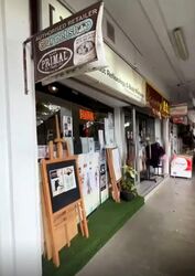 Serangoon Avenue 4 (D19), Shop House #550255511